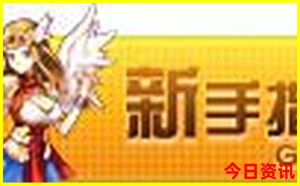 去重庆玩在哪个站下车比较好