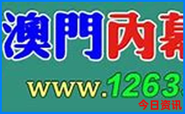 根河旅游景点有哪些