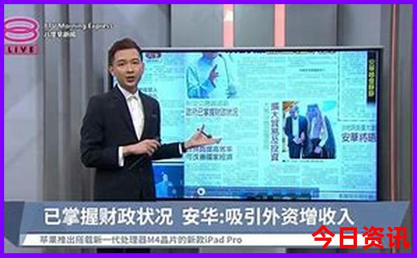 苏杭旅游必去十大景点推荐