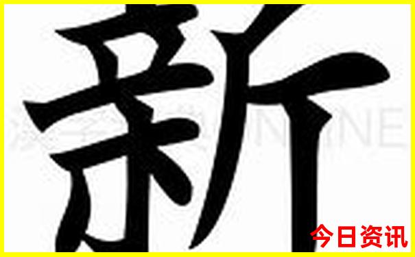 湖北省内旅游景点