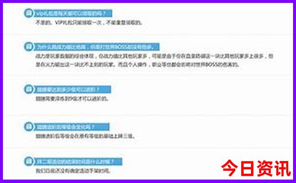 哈尔滨好玩的地方排行榜前十名
