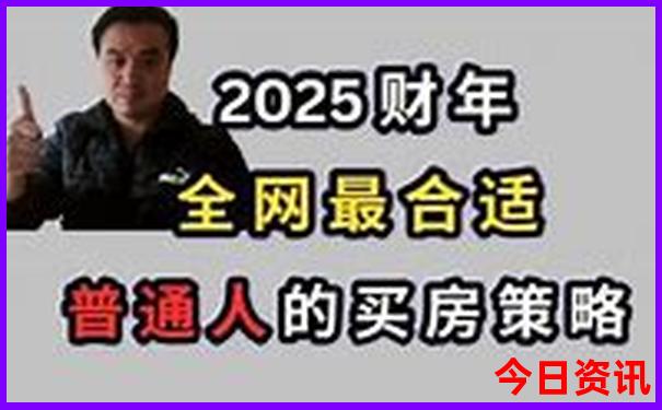 吉林珲春旅游攻略必玩的景点
