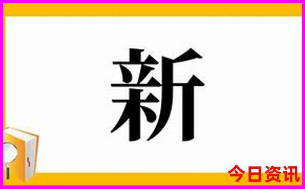 三明旅游景点大全排名